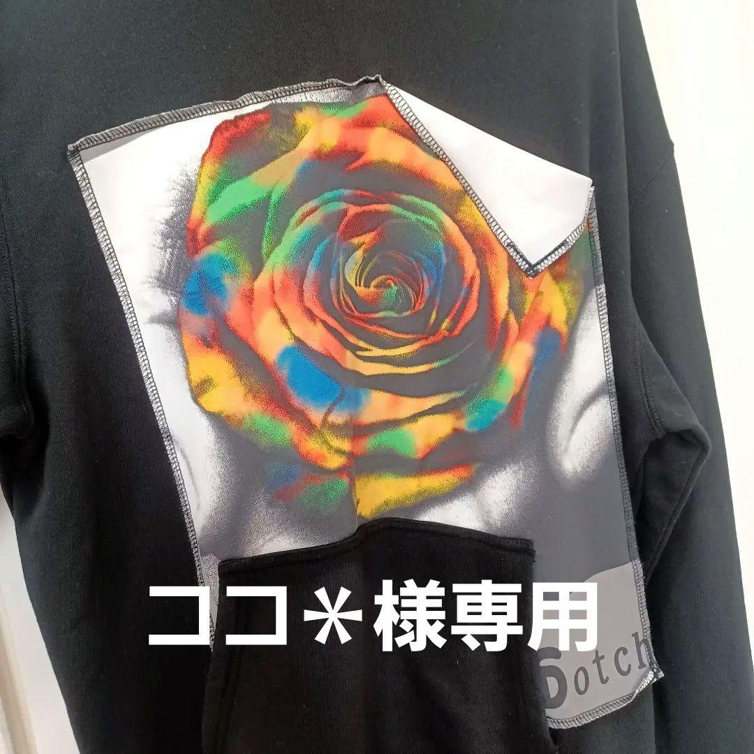 thee greatest botch 薔薇パーカー JUNON