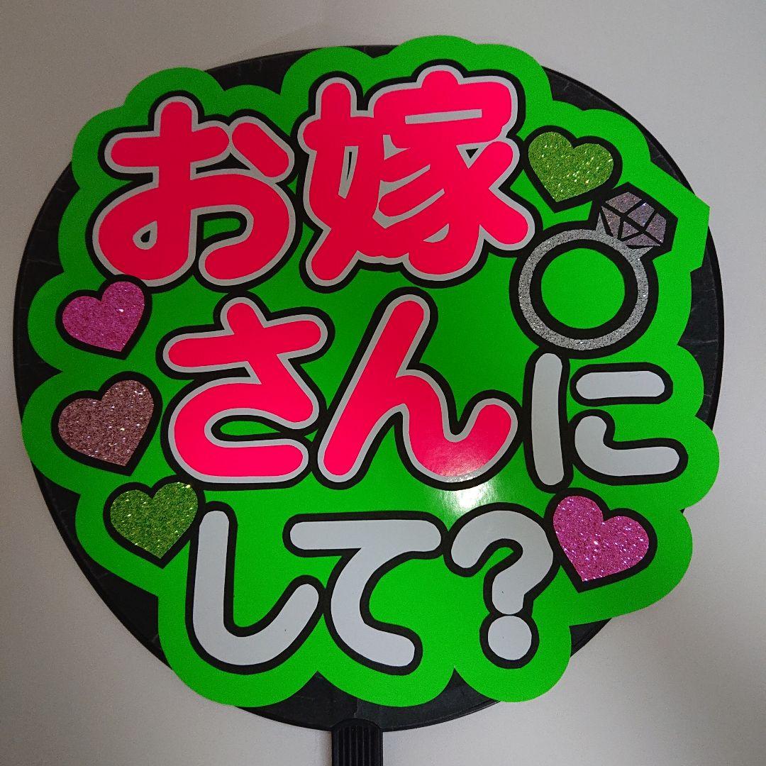 えすさま確認ページ♡