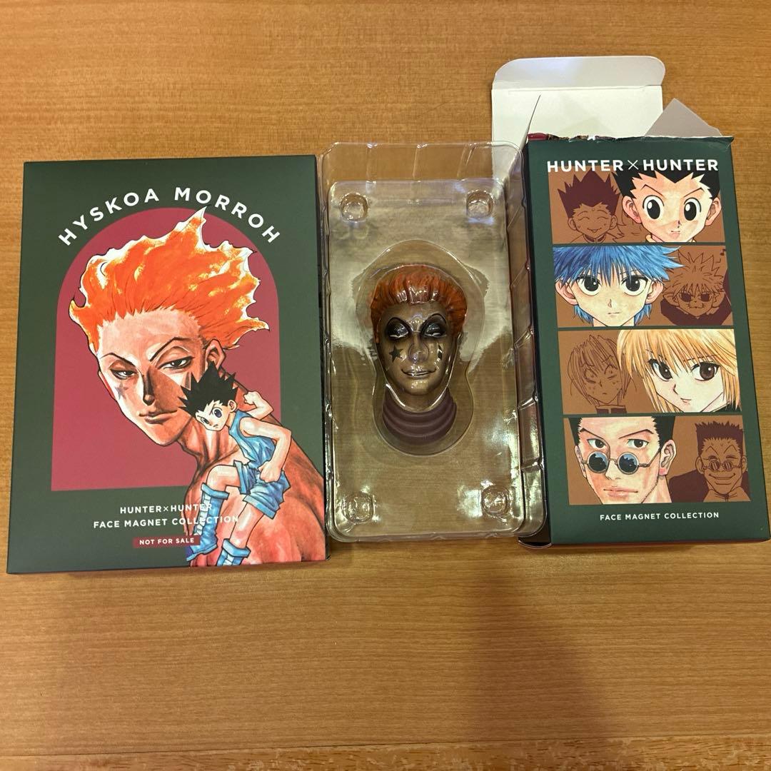 HUNTER×HUNTER Rofj ヒソカ フェイスマグネット 特典