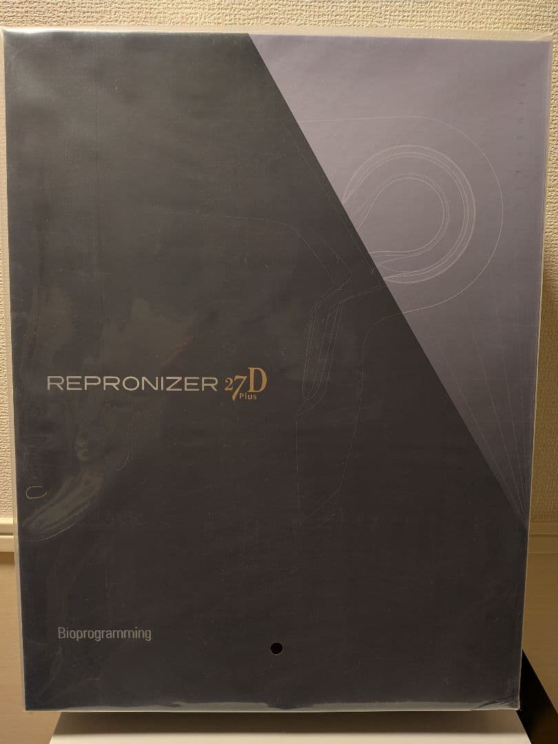 レプロナイザー 27D Plus ドライヤー REP27D-JP 未使用 未開封