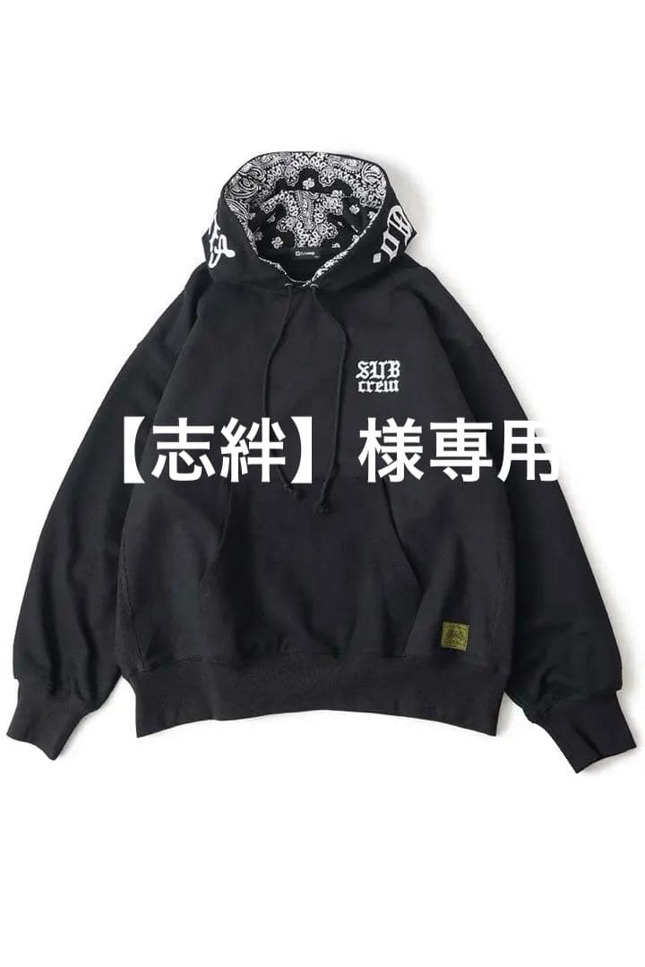 トップス Subciety EMBROIDERY PARKA