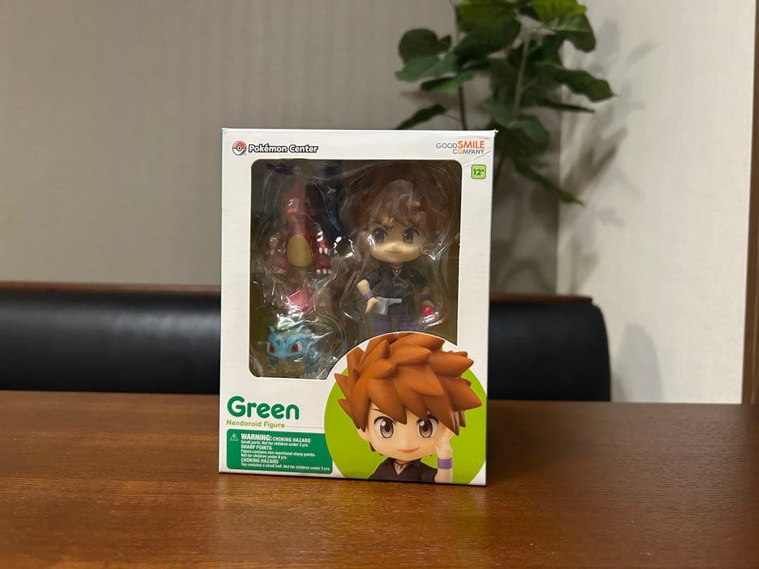 【限定値下げ】ポケットモンスター　ねんどろいど　レッド・グリーン