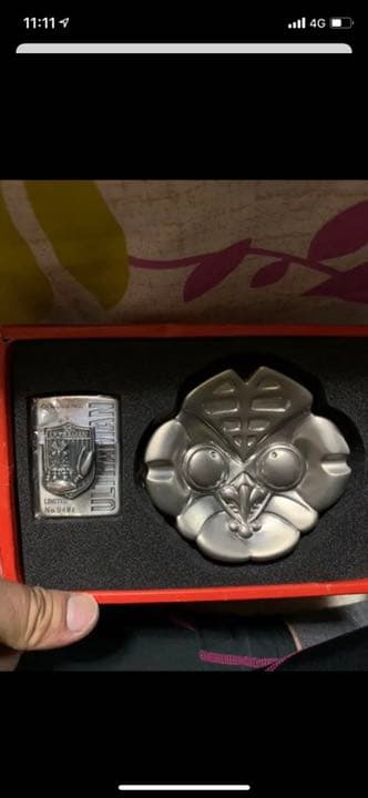 ウルトラマン ジッポライター  バルタン星人 限定品