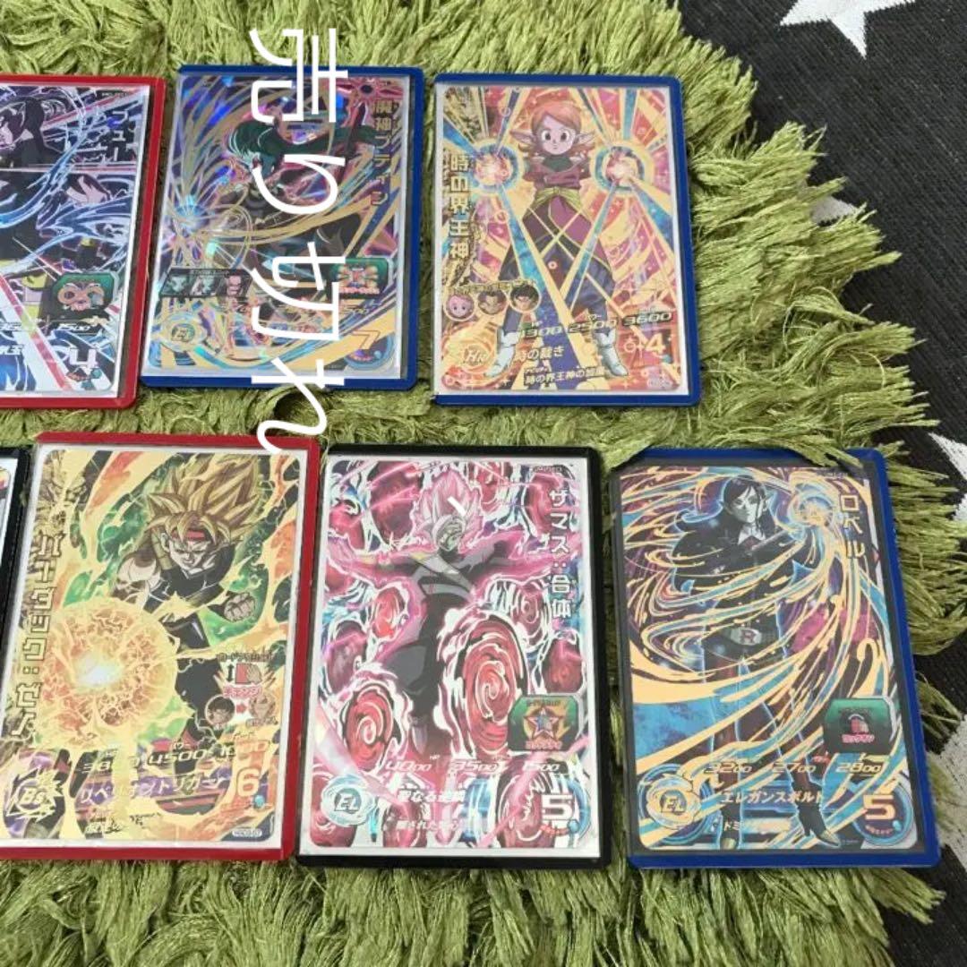 スーパードラゴンボールヒーローズ　見本