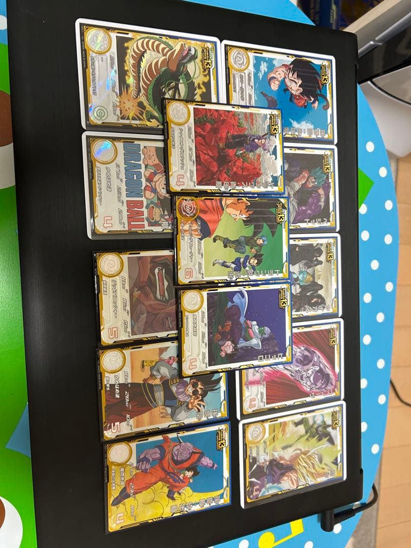DA13枚セット