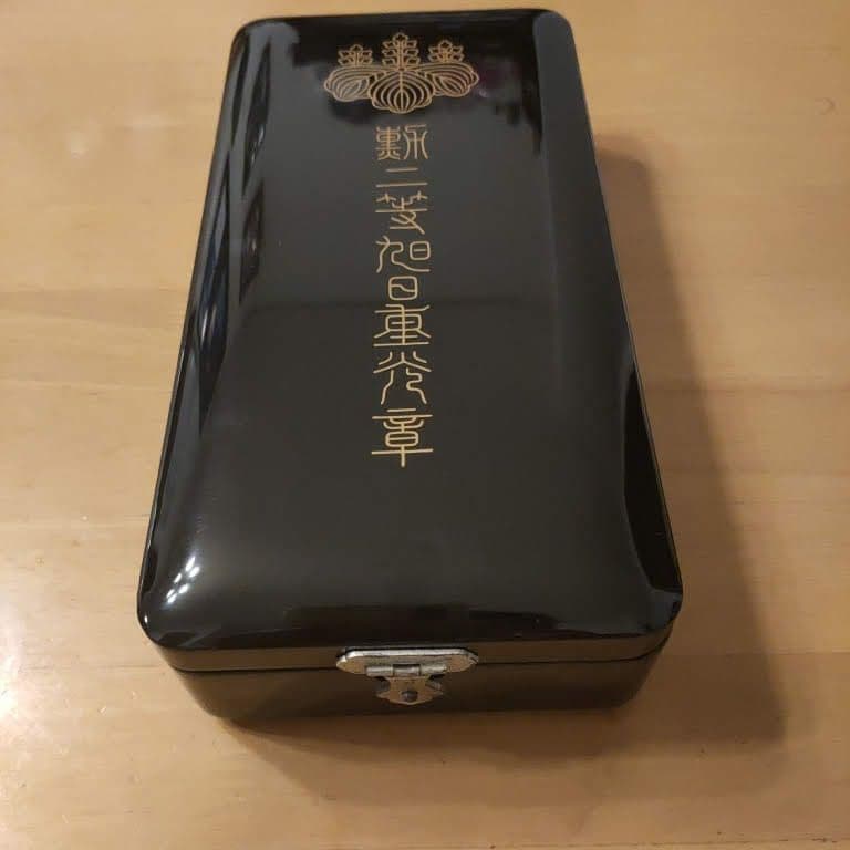 【激レア 極美品!】勲二等旭日重光章 明治勲章 本物保証 共箱入 完品 328
