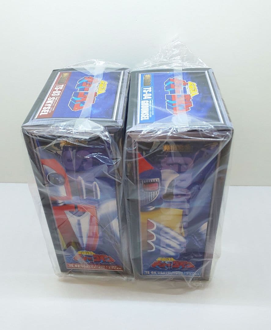 (新品)★特撮合金✨宇宙鉄人キョーダイン◆スカイゼル/グランゼル◎超合金