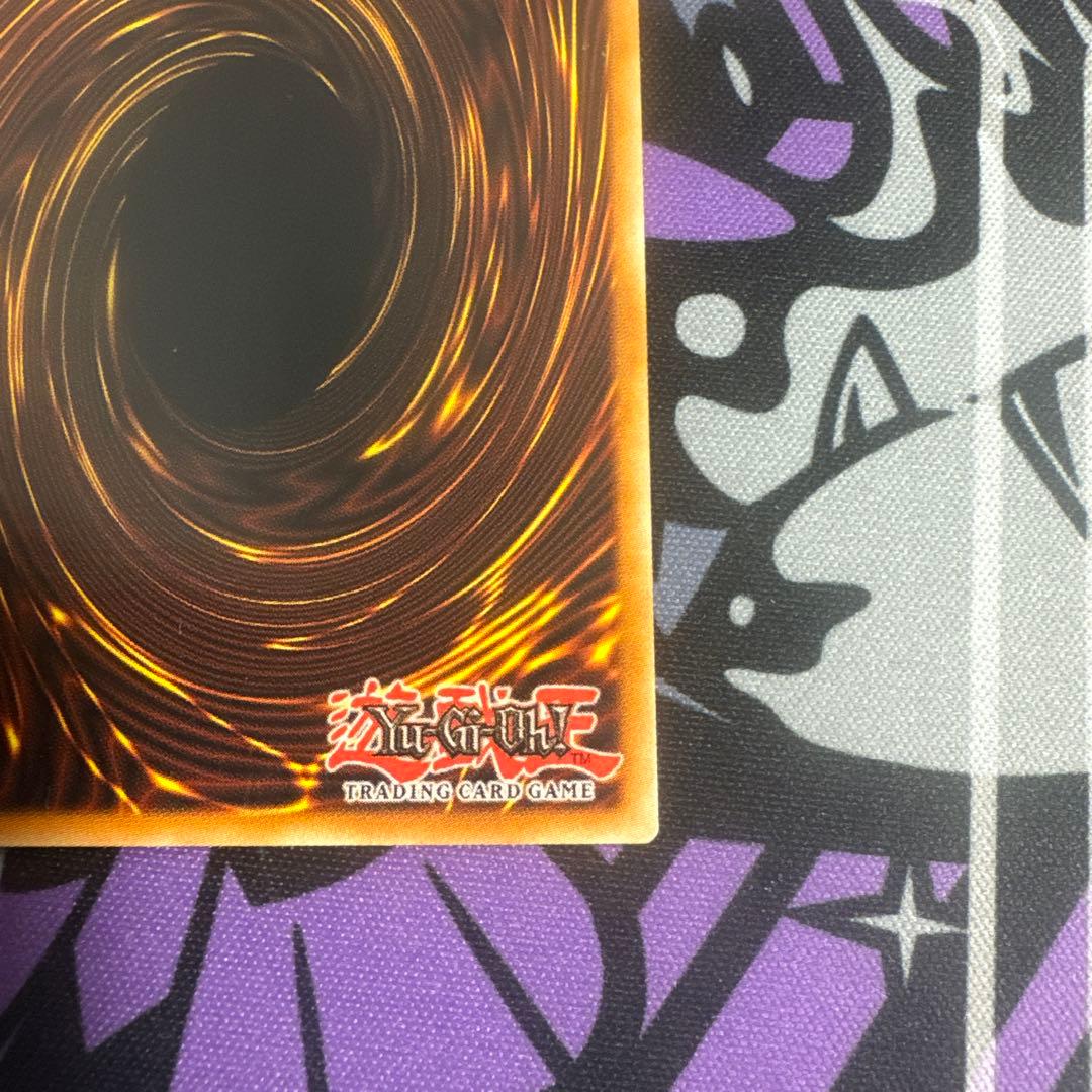 Honest オネスト英語1stゴースト