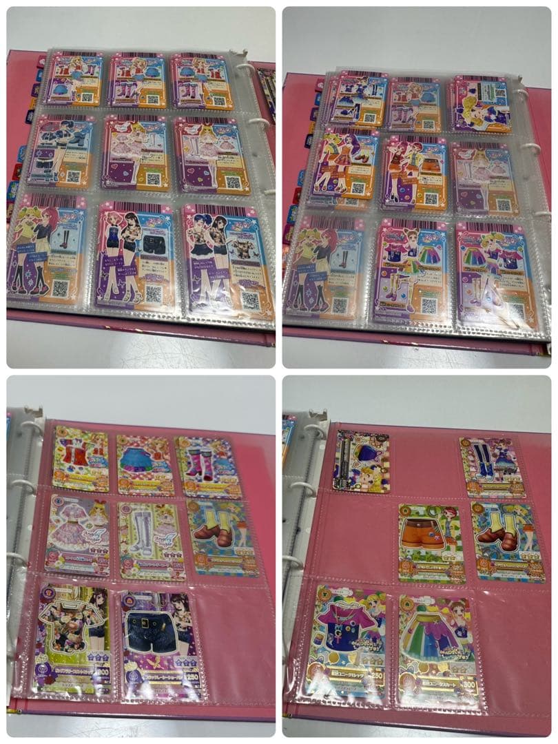 アイカツカード　ファイル　仕切り