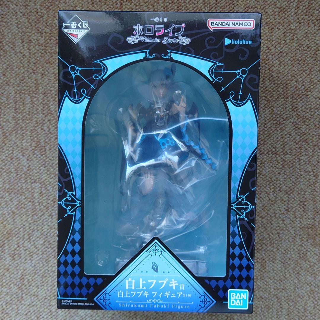 一番くじ ホロライブ　白上フブキ賞　白上フブキ フィギュア