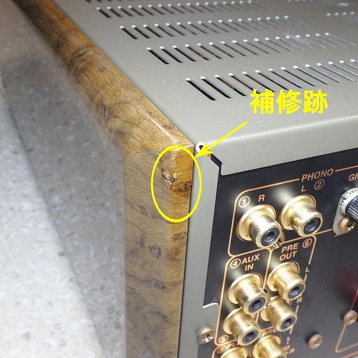 イ*イ様 BOSE PLS-1410 ＣＤアンプ【動作確認済】