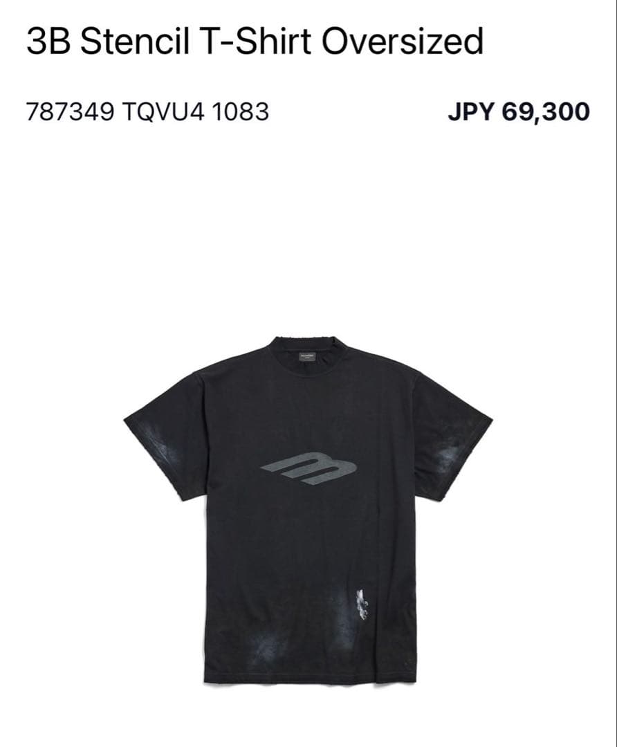 トップス balenciaga 3B Stencil T-Shirt Oversized