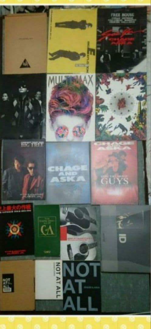 CHAGE＆ASKA パンフレット60冊 パソコン会報 チャゲアス オマケ付