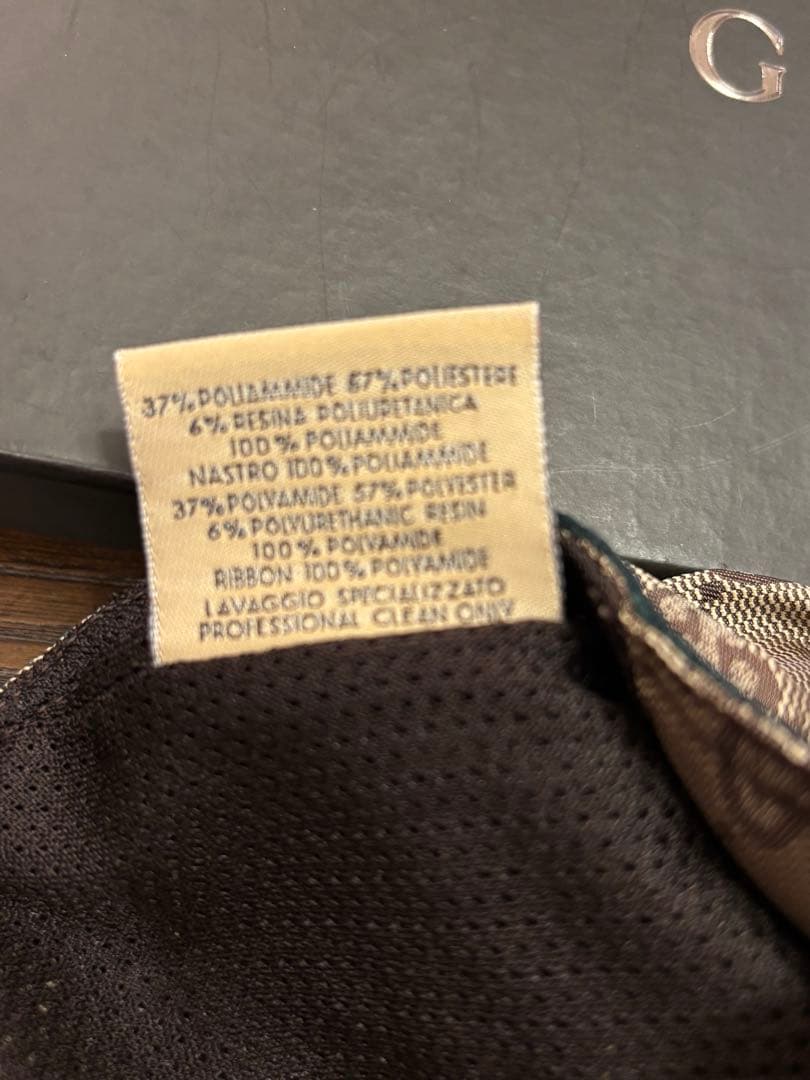 GUCCI フード付き犬用ウェア小型犬用