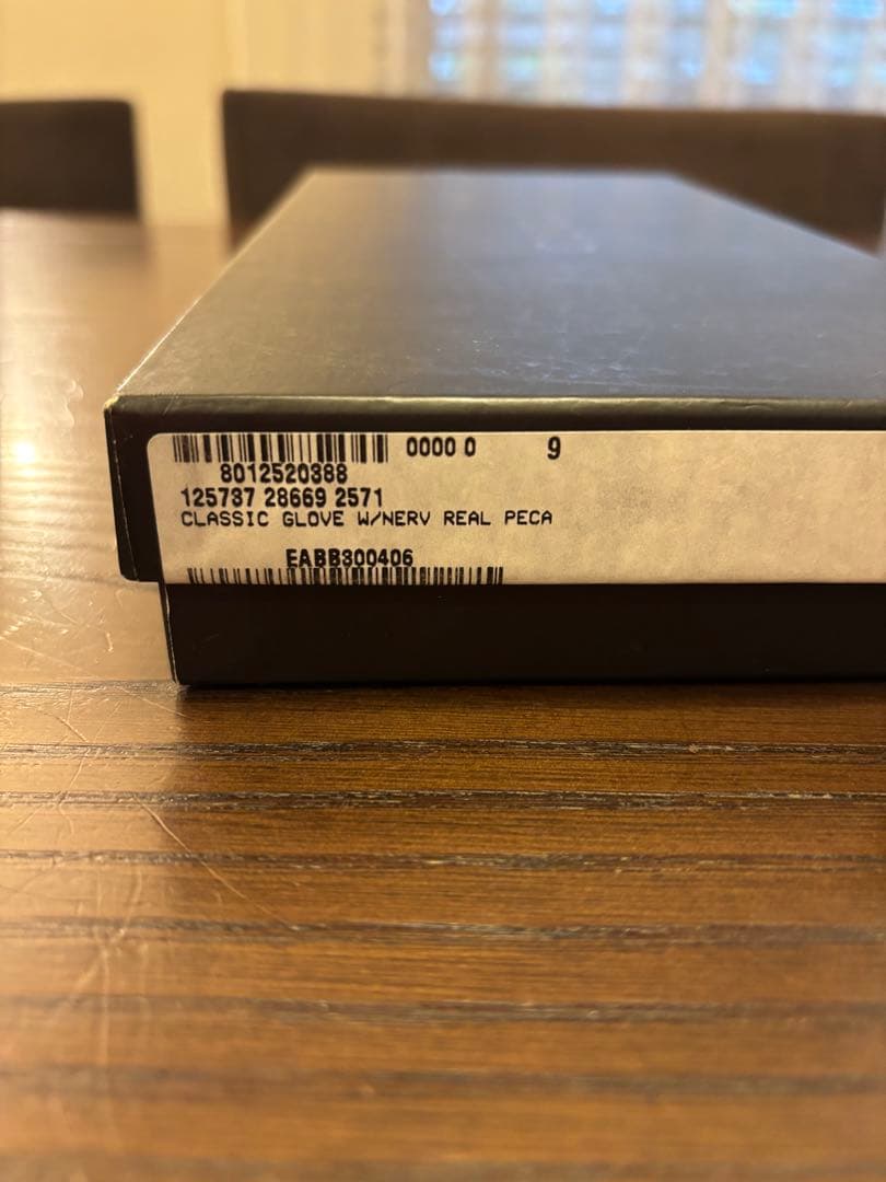 GUCCI フード付き犬用ウェア小型犬用