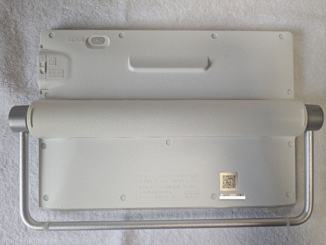 【動作品】Panasonic UN-10N9-W プライベート・ビエラ 防水TV