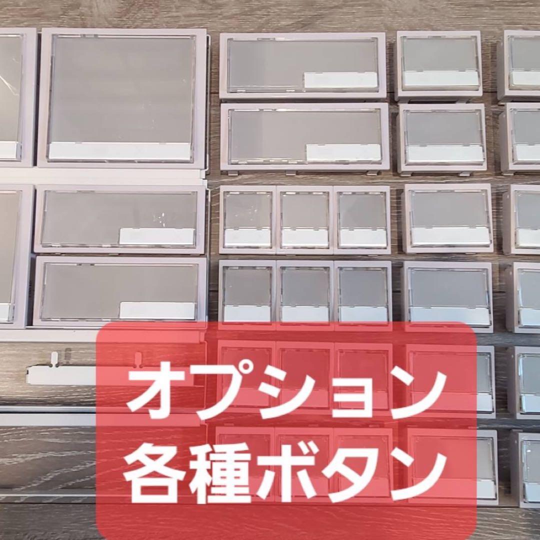 【新品級・保証付】GLORY製 券売機 VT-S20 大ボタン付き