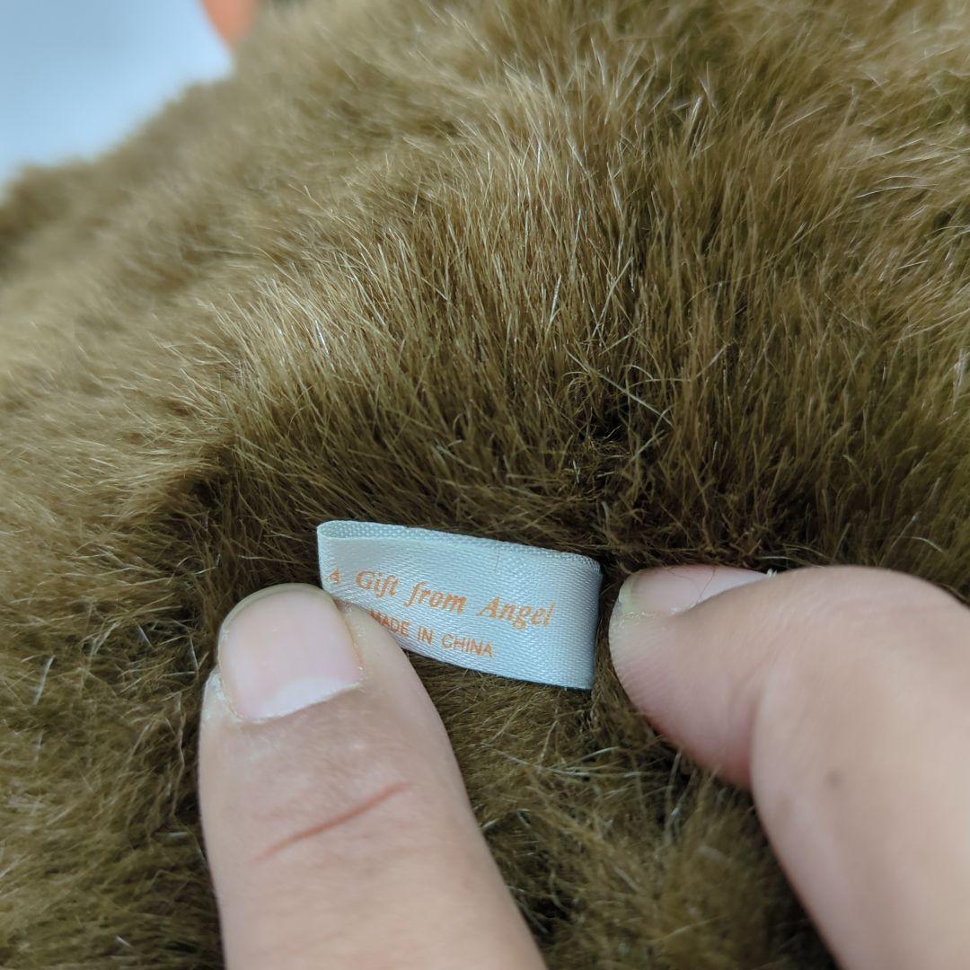 モンチッチ　ヴィンテージ　セキグチ　男の子　ぬいぐるみ