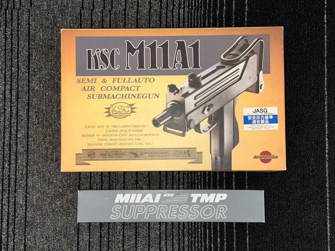 美品KSC イングラム M11A1 ガスブローバックガスガン＋KSCサプレッサー