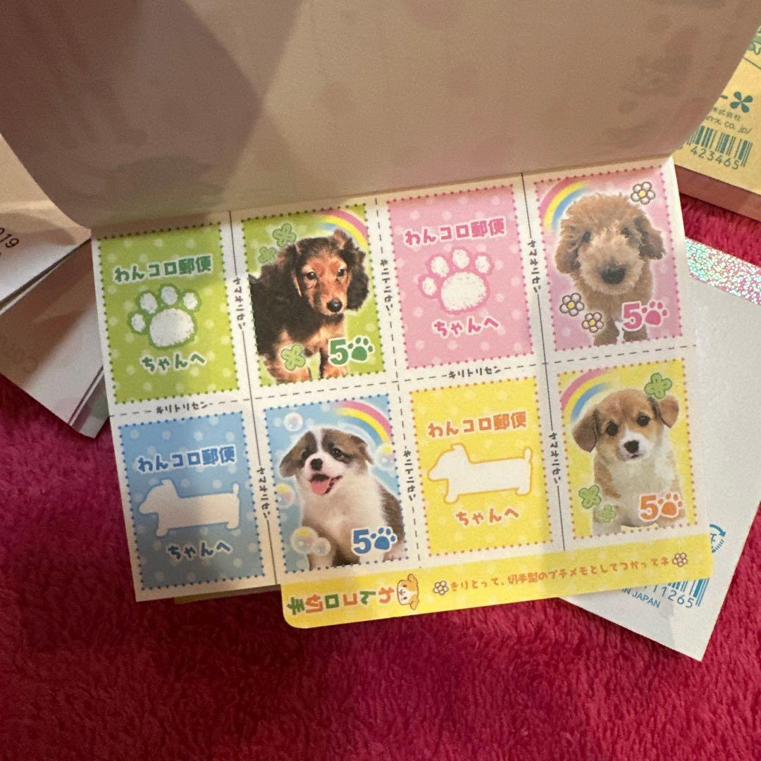 当時物 ミニ メモ帳 まとめ ① 段 リラックマ 希少 平成レトロ 女児 y2k