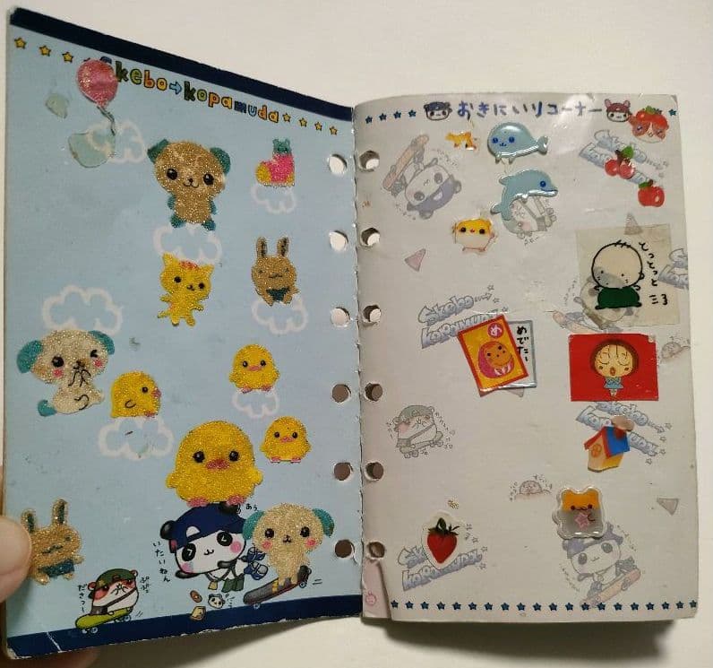 平成　当時物シール付き！　4冊セット　当時物　たっぷり　可愛い　お値下げ◎♪