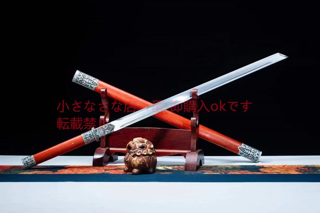虹霞赤木唐刀  武具 刀装具 日本刀 唐剣  模造刀·模擬刀  居合刀
