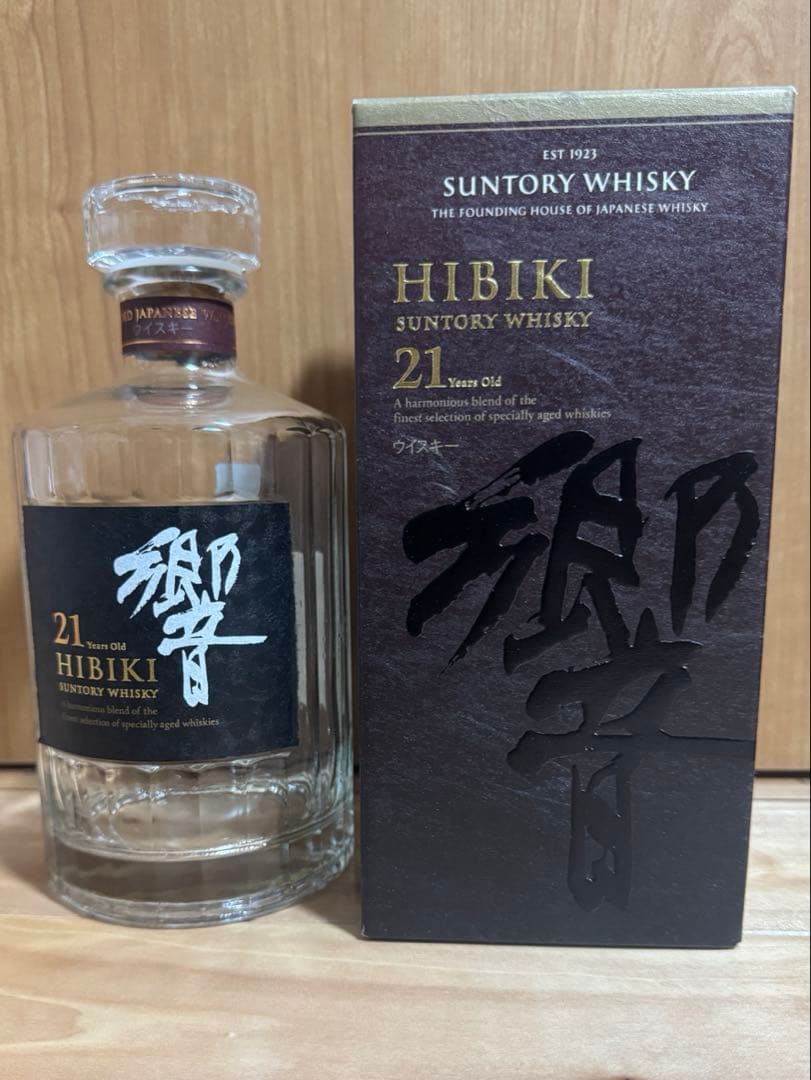 響21年ウイスキー空瓶　箱付き