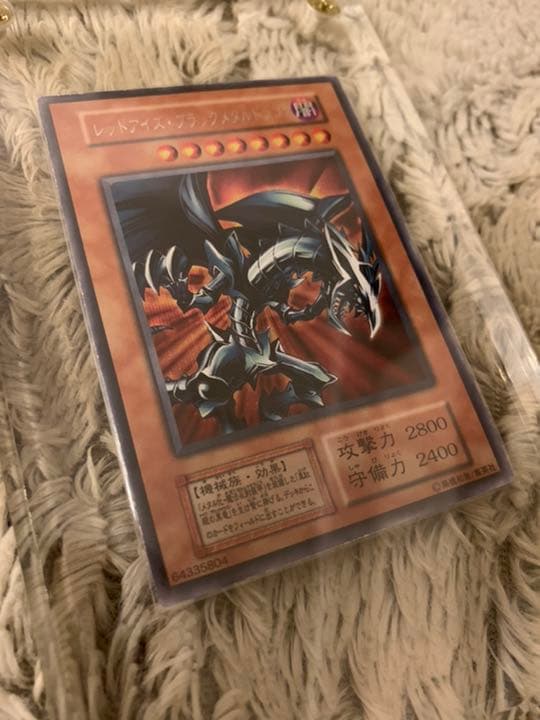 No.529遊戯王良品初期レッドアイズブラックメタルドラゴンシークレットレア