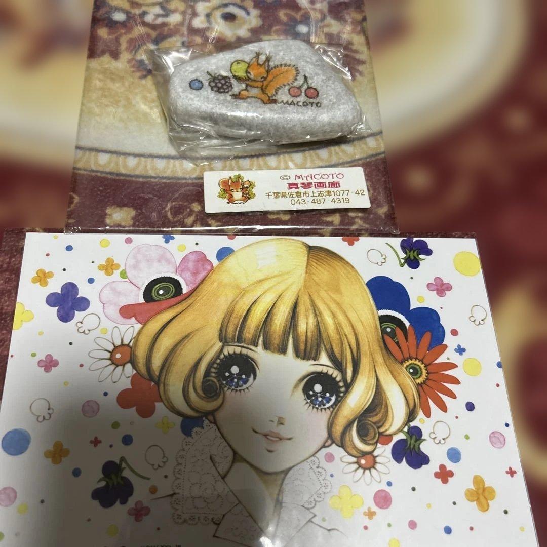 昭和レトロ　高橋真琴　直筆　ペーパーウエイト　当時物　希少　限定非売品