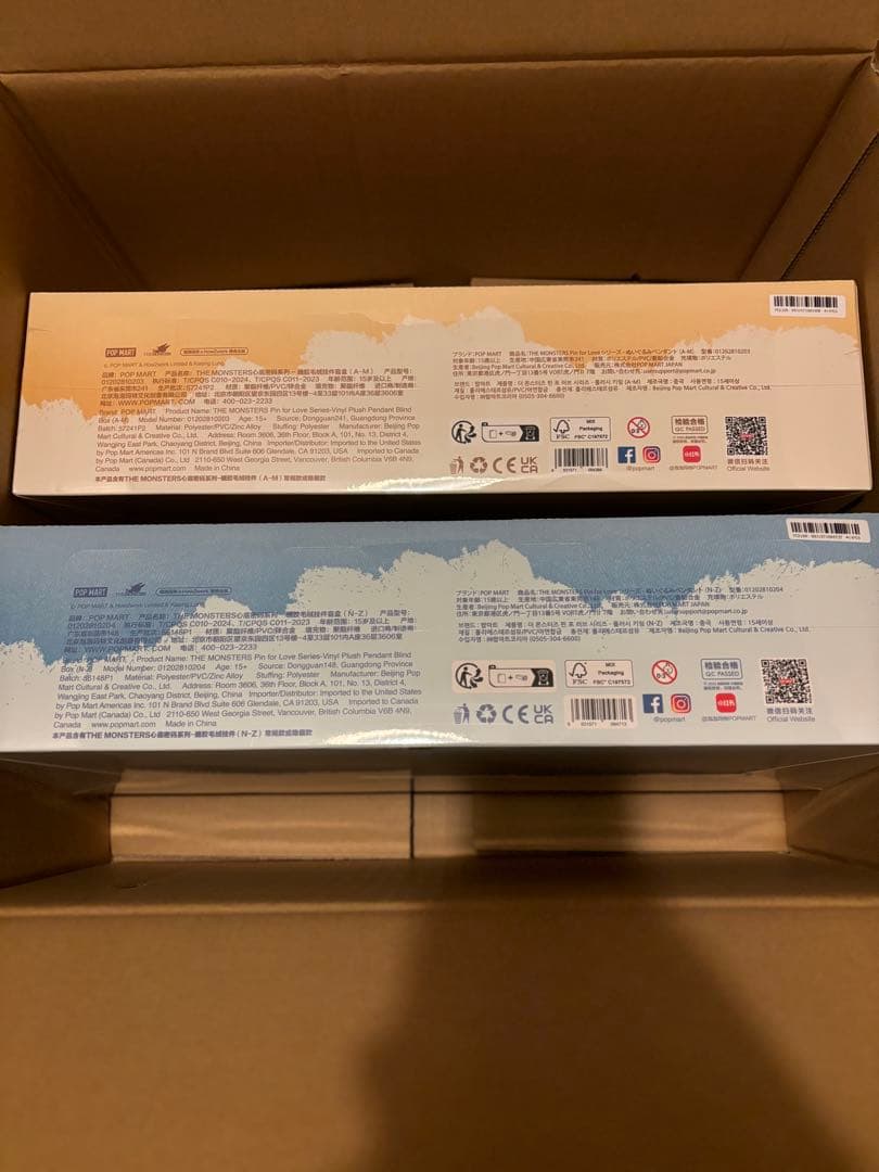 PIN FOR LOVE ラブブ イニシャルアソート アルファベット