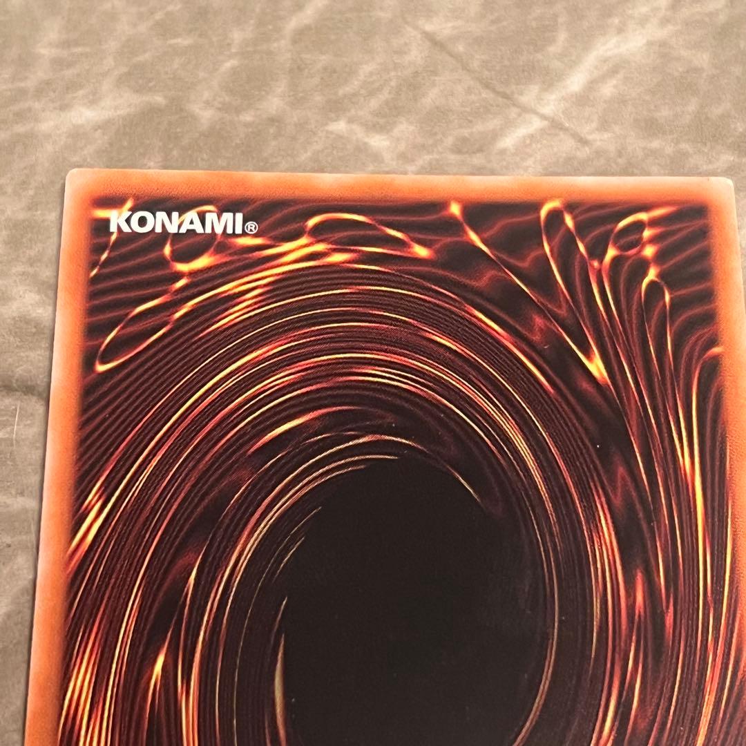 閃刀姫レイ　赤シク　赤　RED　絵違い　23PP-JP020 26077387