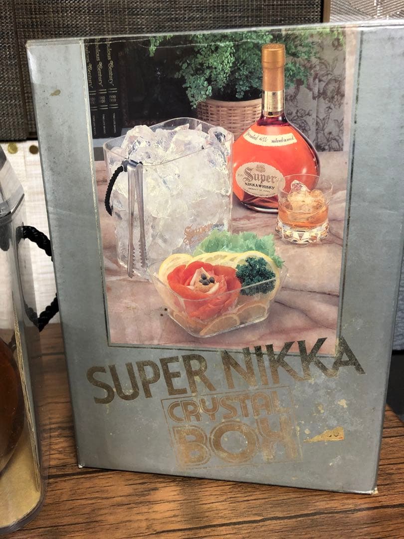 スーパーニッカ特級 70,80年代 箱付き