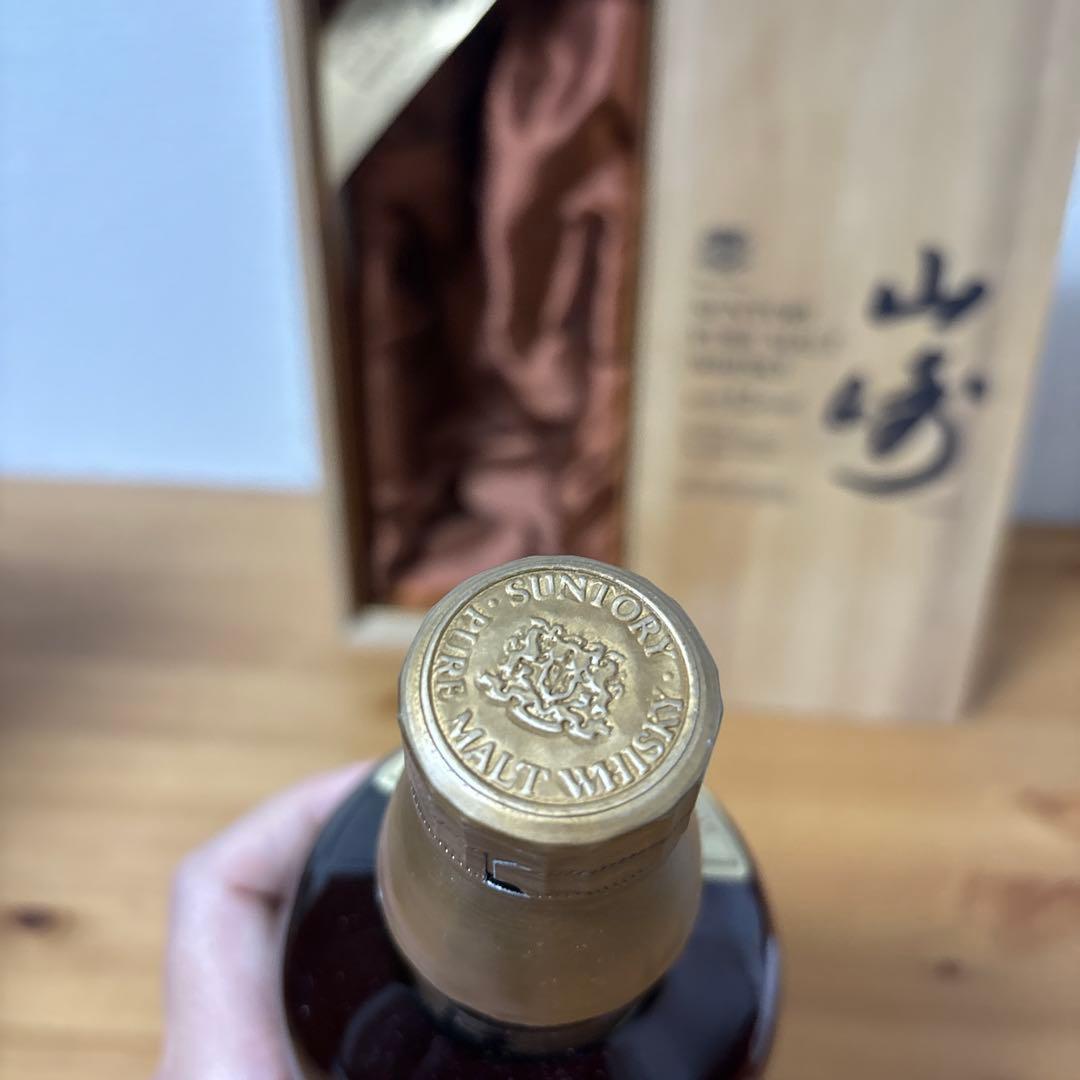 サントリーピュアモルトウイスキー　山崎12年　向獅子　木箱付き　未開封❸