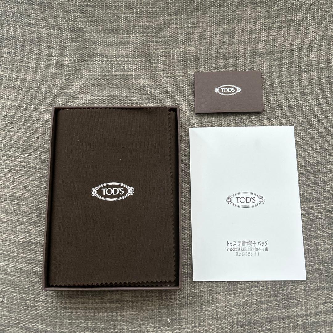 れおれな！TOD'S スエード レザー ノート