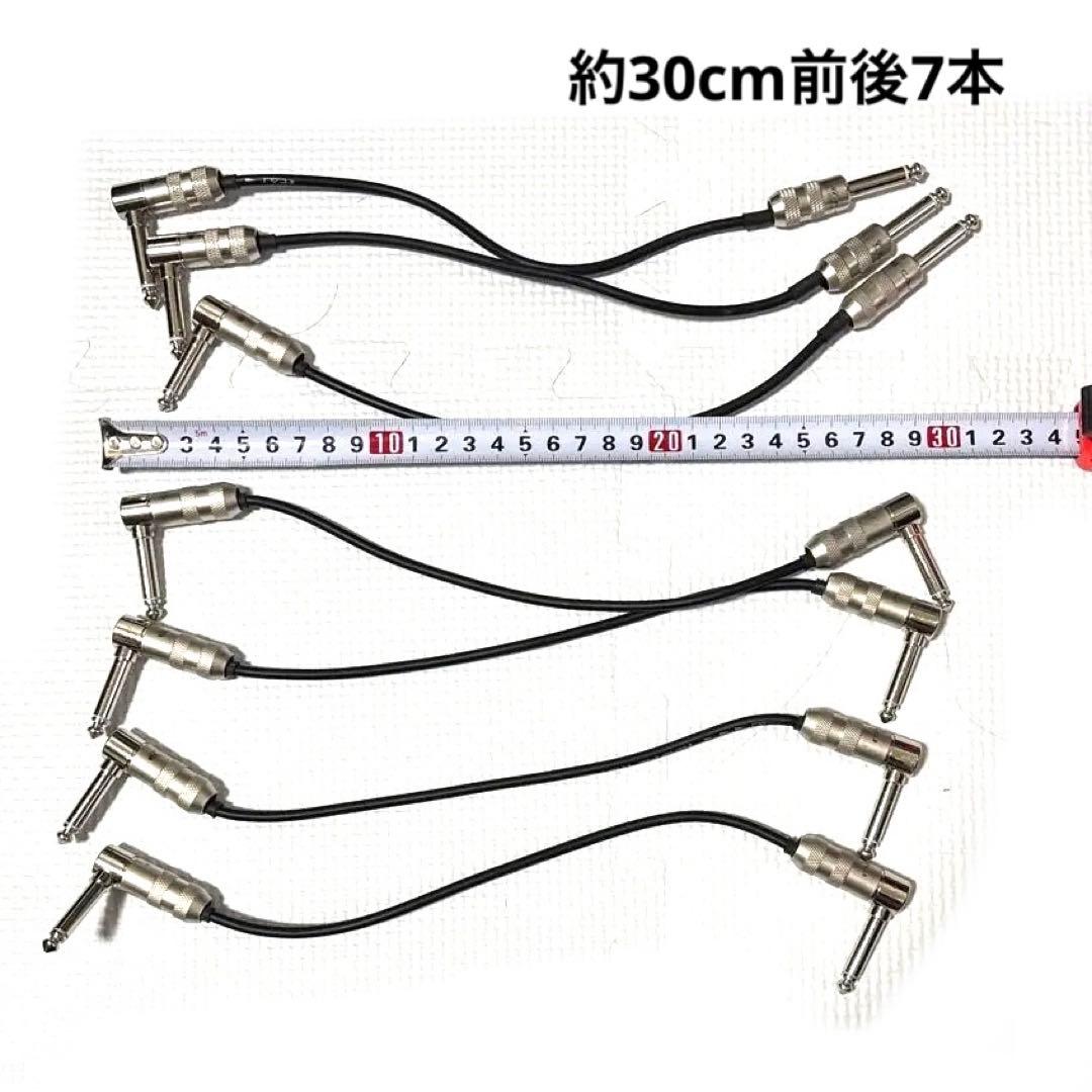 CAJKLOTZ P ケーブル 22本セット（バラ売り可）