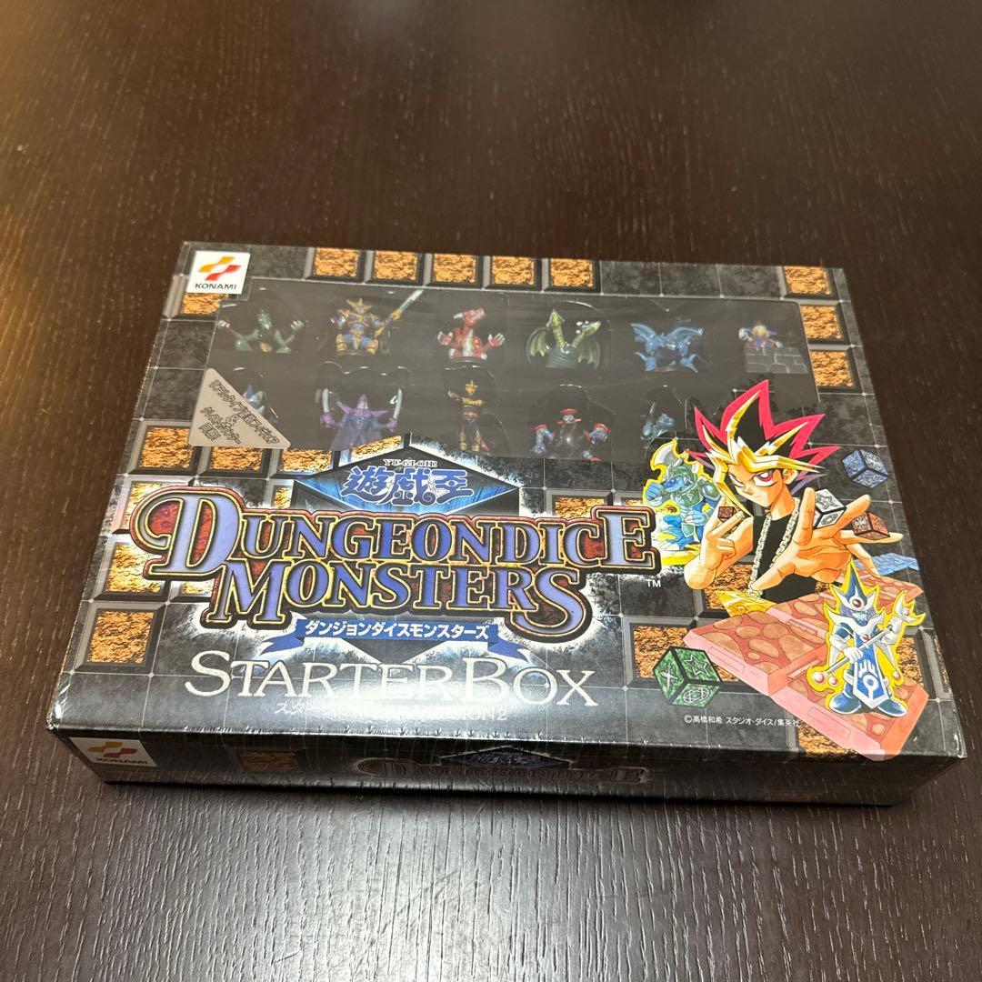 遊戯王 ダンジョンダイス スターターボックス 未開封 リアルタイプ塗装バージョン