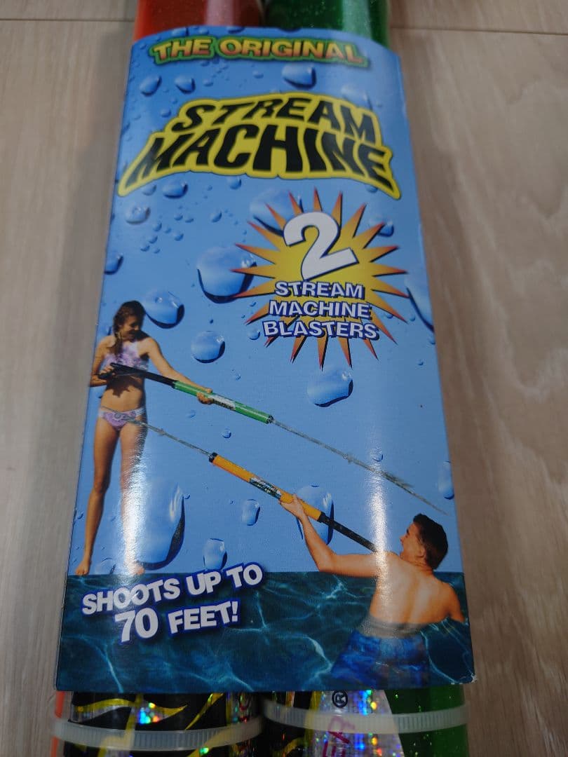 【新品】stream machine ストリームマシン 水鉄砲 2本セット