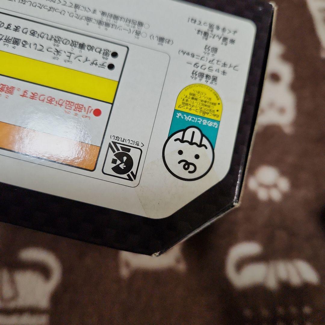 ポケモン　ジガルデ スペシャルパック モンコレ　未開封