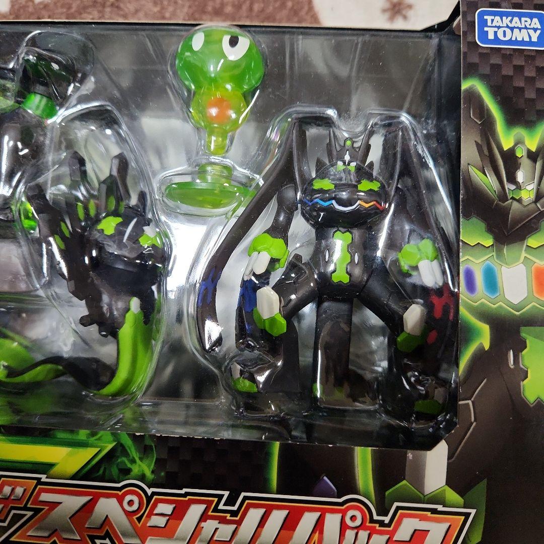 ポケモン　ジガルデ スペシャルパック モンコレ　未開封