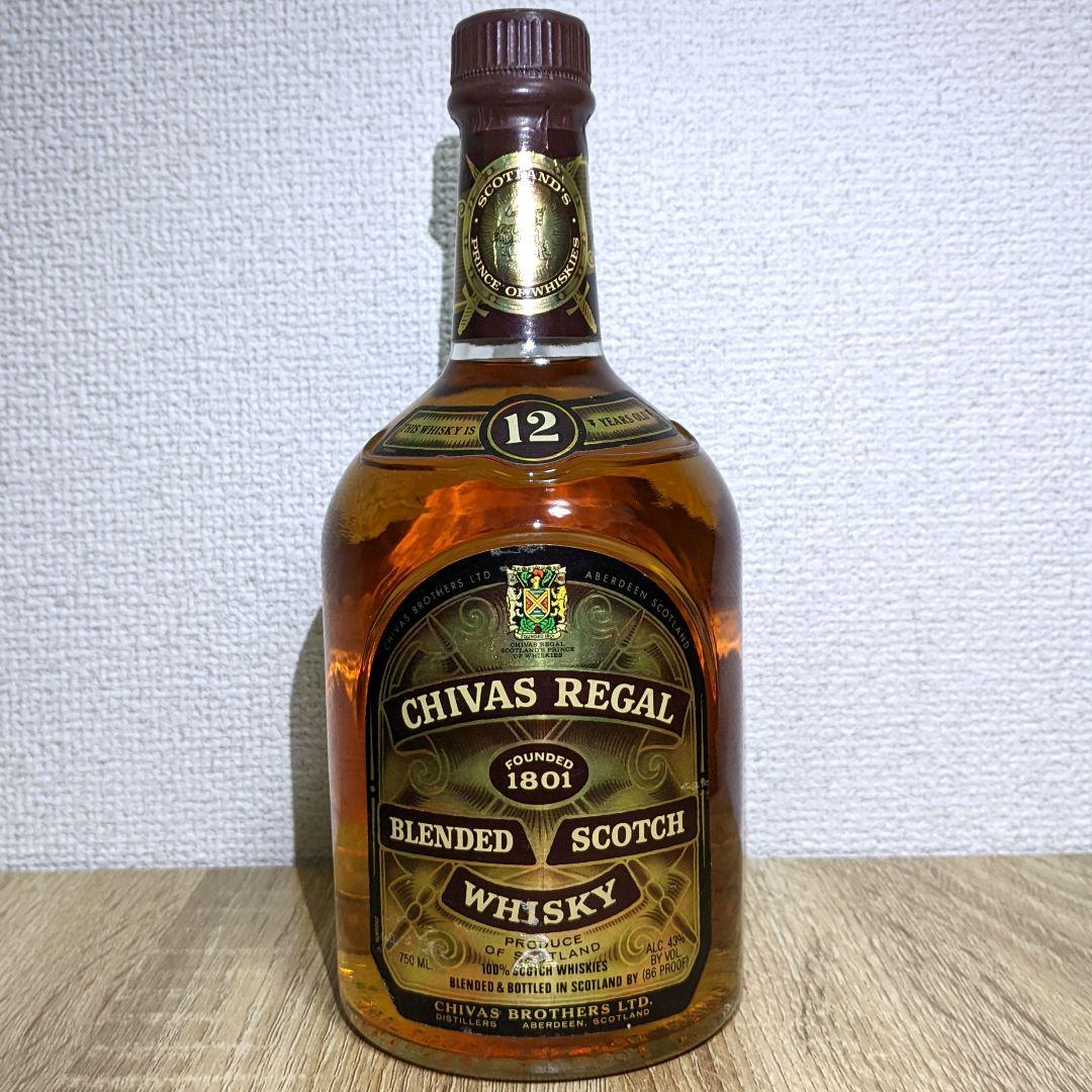 シーバスリーガル　1L、750ml 43%　古酒　未開栓　箱なし　2本セット