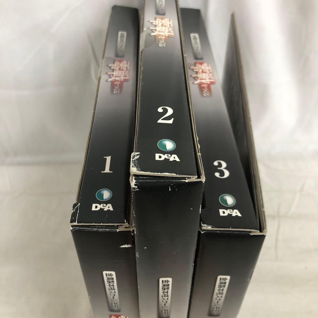 VF6113 未使用 デアゴスティーニ 零戦をつくる 1号〜51号