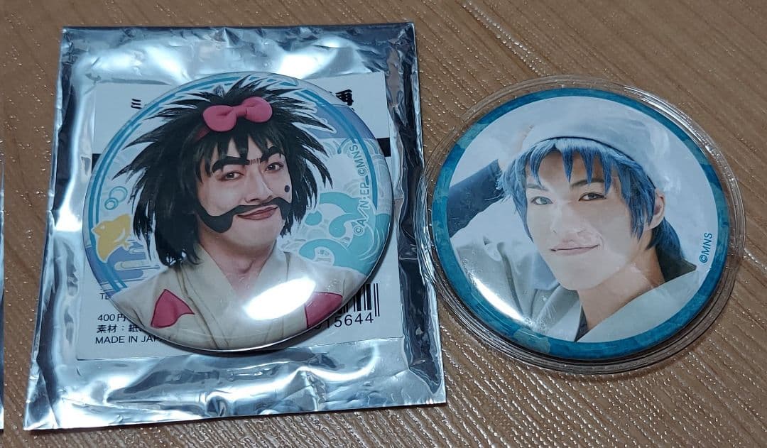 忍たま セット