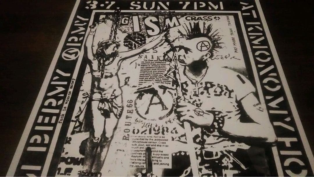 稀少美品/GISM/限定A4sizeシルクスクリーンポスターD/横山SAKEVI