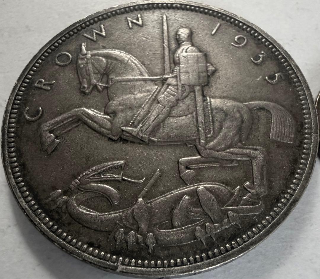 招*@様 1953年英国　クラウン銀貨　ジョージ5世