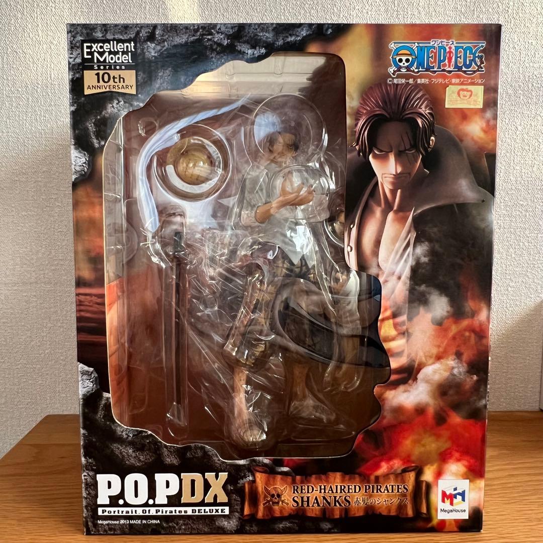 ★入手困難★ ワンピース POP 赤髪の シャンクス