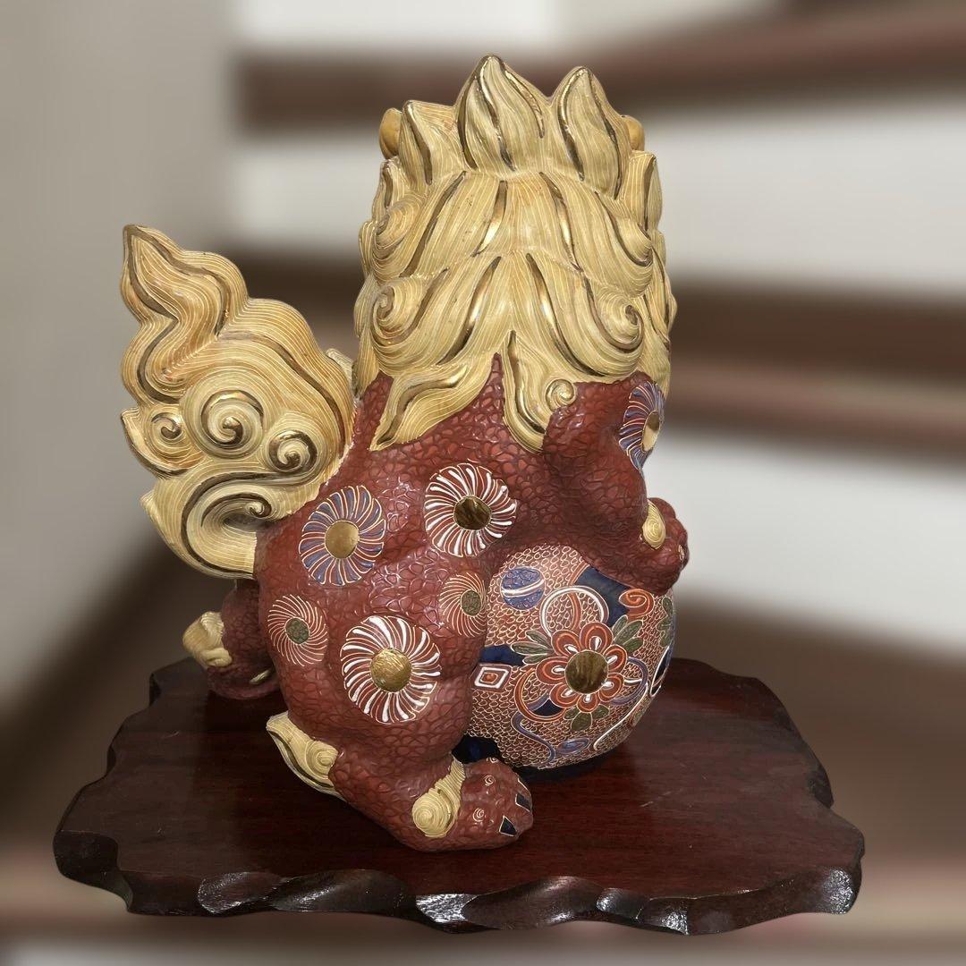 九谷焼 玉乗り獅子 玉乗りシーサー 置物 オブジェ インテリア 飾り