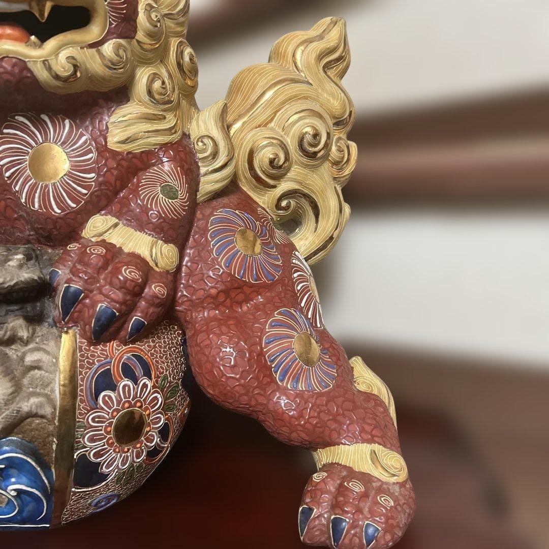 九谷焼 玉乗り獅子 玉乗りシーサー 置物 オブジェ インテリア 飾り
