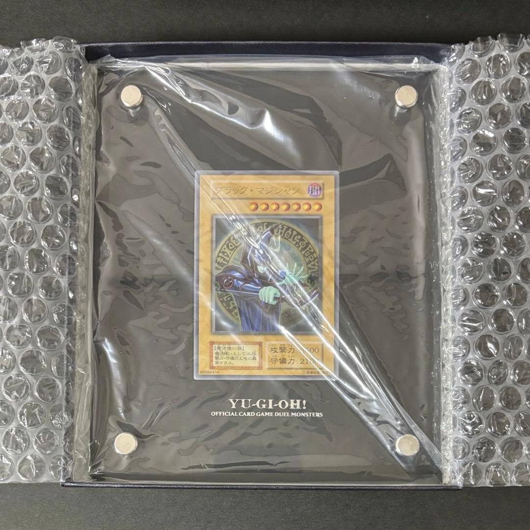 遊戯王カード ブラックマジシャン バンダイ版 ステンレス製