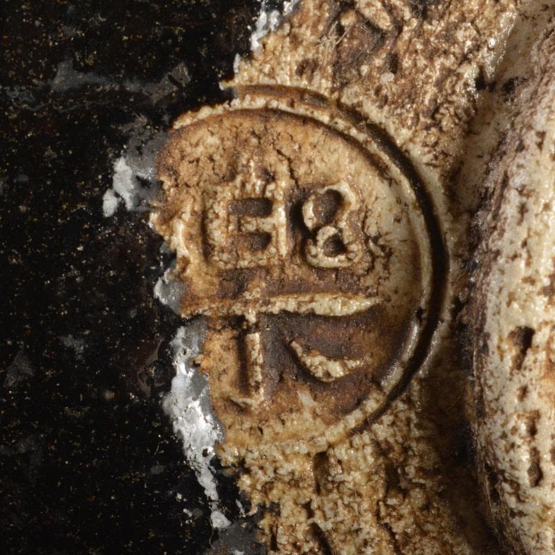 茶道具　楽吉左衛門　黒楽茶碗　共箱　D　R7098