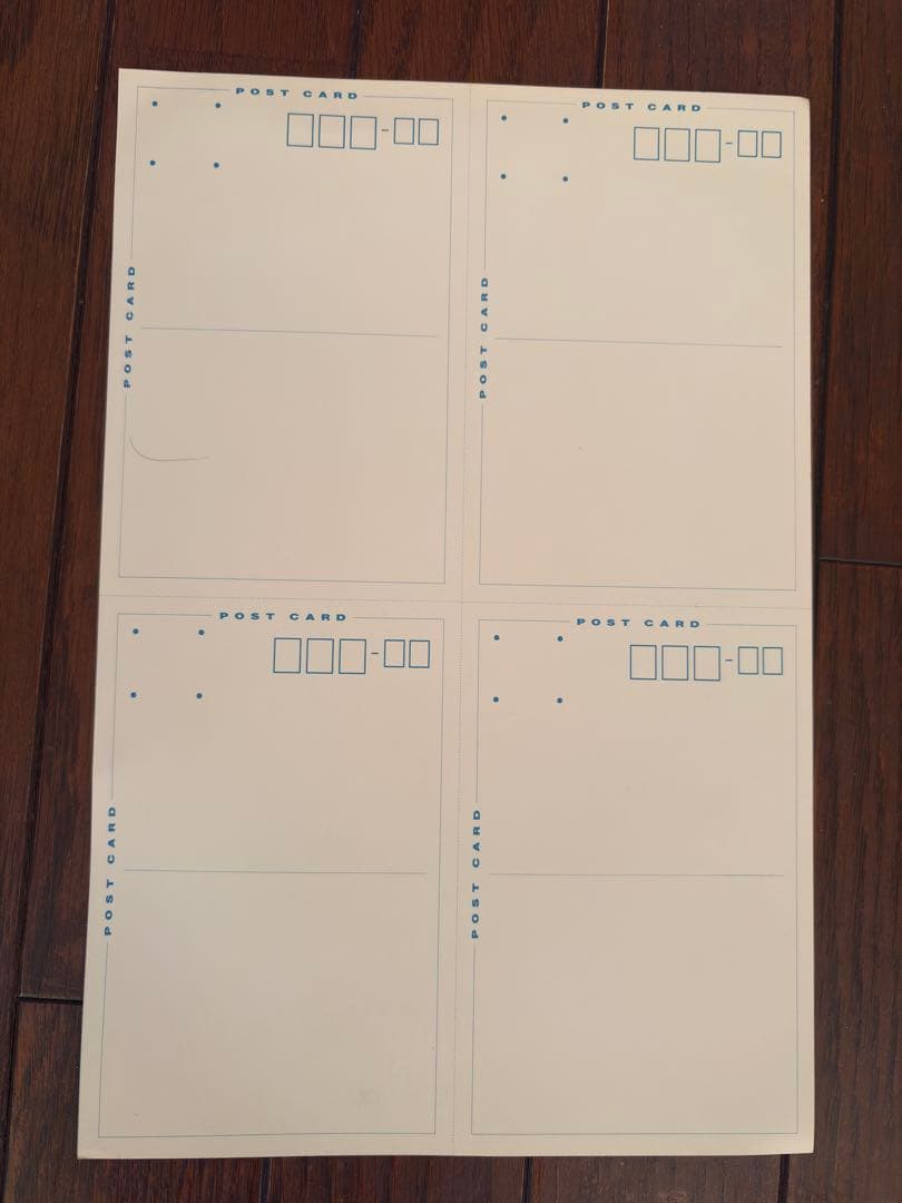 甲斐バンド　サイン　ポストカード(4枚シート)+1枚　まとめ売り